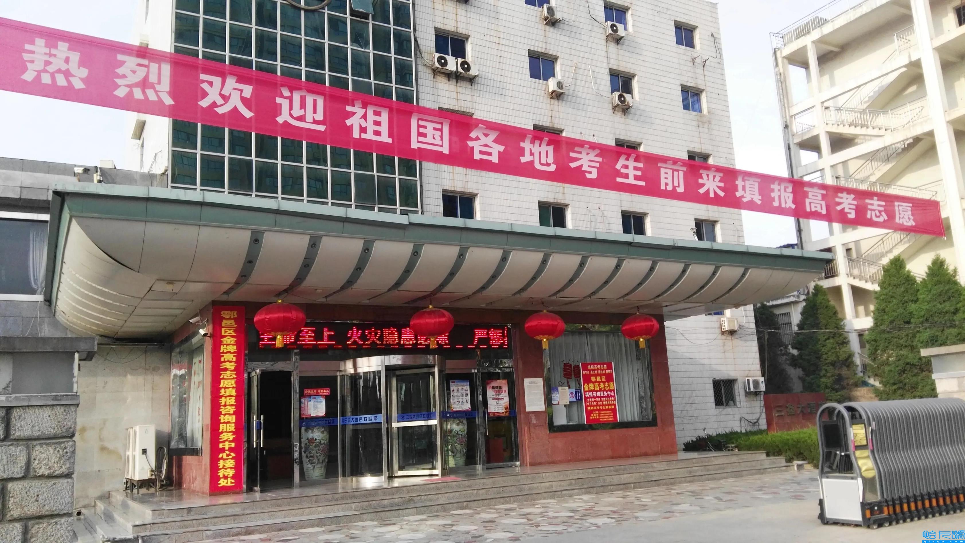 2022年西安外事学院学费一年多少钱,陕西高校学费排行榜最新出炉(附2022年最新排名前十榜单)