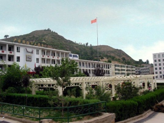 延安最好的高中排名前十名的学校(2023延安市重点公办中学一览表)插图3 延安最好的高中排名前十名的学校,2023延安市重点公办中学一览表(附2022年最新排名前十榜单)