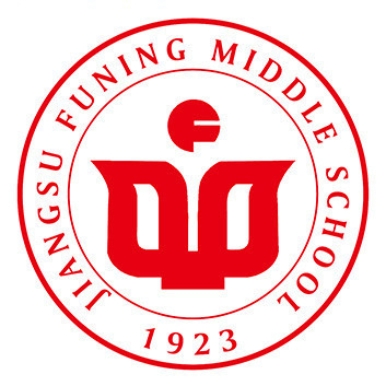 盐城最好的高中排名前十名的学校(2023盐城重点高中一览表)插图5 盐城最好的高中排名前十名的学校,2023盐城重点高中一览表(附2022年最新排行榜前十名单)