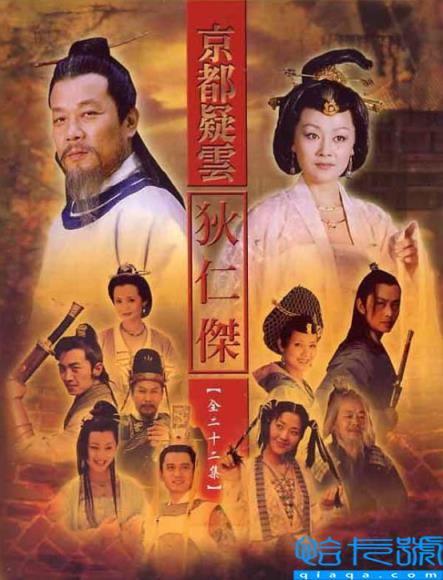 15岁丧父,29岁嫁大8岁副台长,方琼个人资料简介(附2022年最新排名前十榜单)