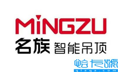 浴霸品牌排行榜前十名,高口碑浴霸十大公认品牌推荐(附2022年最新排名前十榜单)