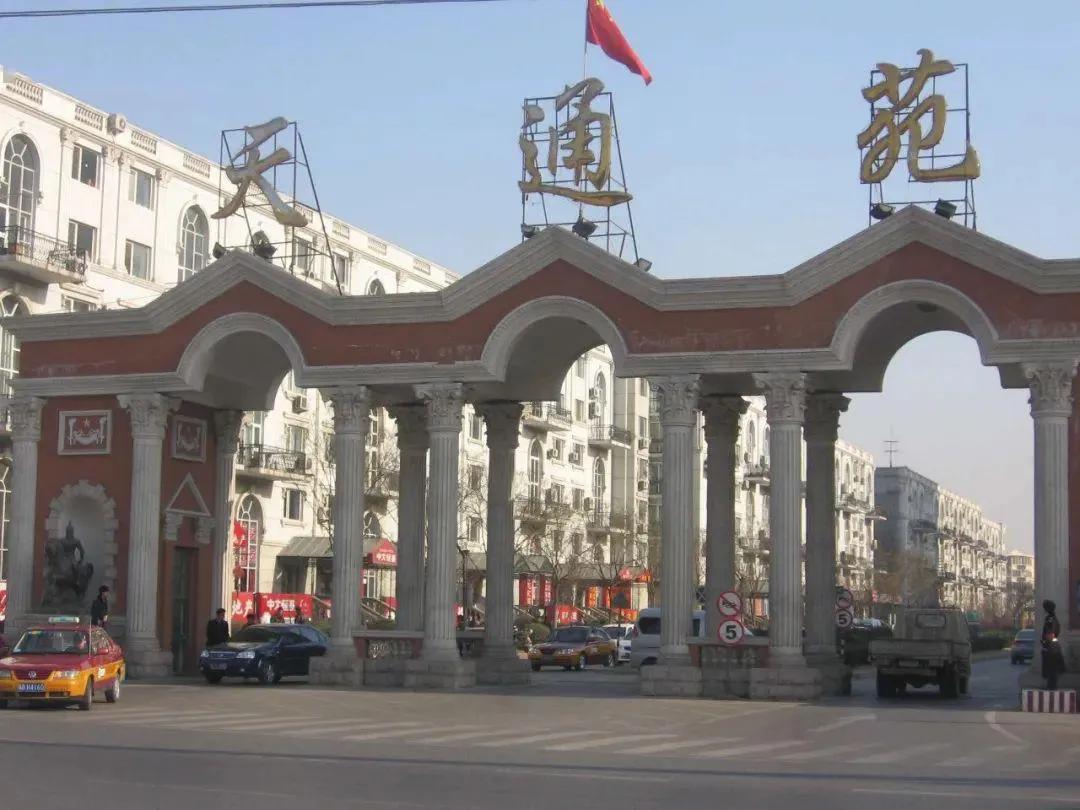 全国排名前十的最大小区,中国最大规模的十大小区排行榜(附2022年最新排名前十榜单)