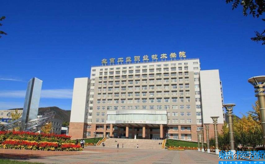 北京有哪些大专好学校推荐,北京地区大专类院校有哪些(附2022年最新排名前十榜单)