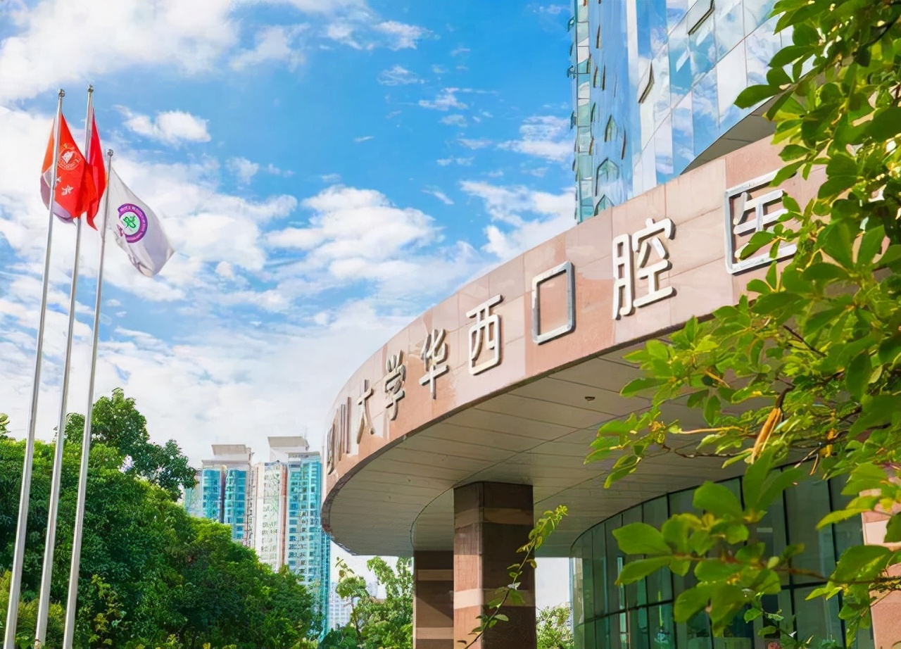 150cfe9ef8d1440b9d0e46e41f05010f 成都胃病医院排名前十,四川省成都胃病专科医院排名(附2022年最新排名前十榜单)