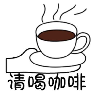 减脂黑咖啡排行榜前十名,燃脂黑咖啡哪个牌子好(附2022年最新排名前十榜单)