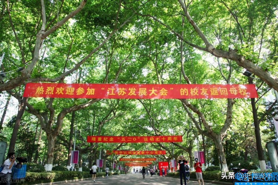 南大录取分数线,2022(附2022年最新排名前十榜单)