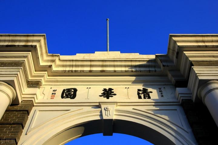 2022中国大学排名前十名(中国大学排名榜上的前十所名校)插图1 2022中国大学排名前十名,中国大学排名榜上的前十所名校(附2022年最新排名前十榜单)