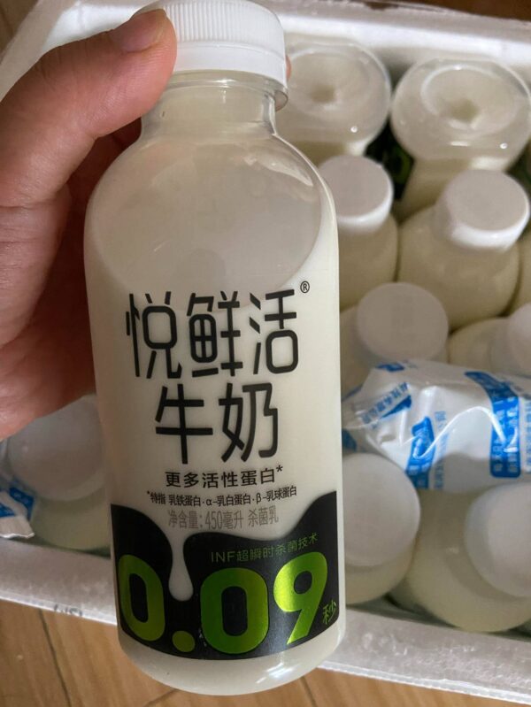 鲜牛奶的牌子有哪些牌子(巴氏鲜奶品牌排行榜前十名)-1 鲜牛奶的牌子有哪些牌子,巴氏鲜奶品牌排行榜前十名(附2022年最新排行榜前十名单)