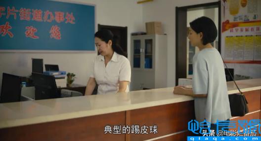2022上半年十部好剧排名,值得追的电视剧排行榜(附2022年最新排名前十榜单)