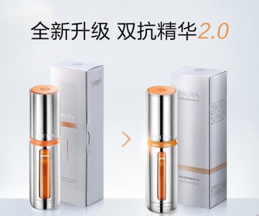 国内十大品牌化妆品排行,中国知名化妆品品牌(附2022年最新排名前十榜单)