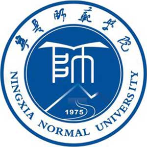 宁夏专升本学校名单一览表( 宁夏专升本可以报考的大学)插图3 宁夏专升本学校名单一览表,,宁夏专升本可以报考的大学(附2022年最新排名前十榜单)