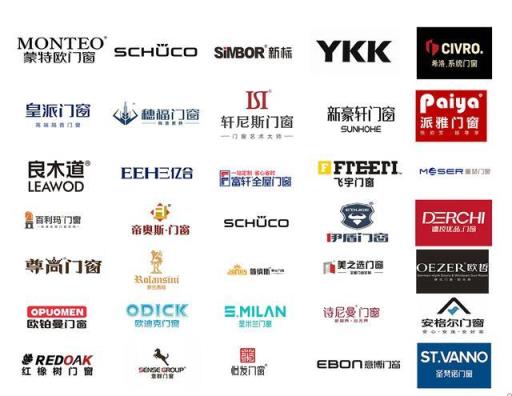 高端铝合金门窗十大知名品牌,排行前10的铝合金门窗品牌都是哪些(附2022年最新排名前十榜单)