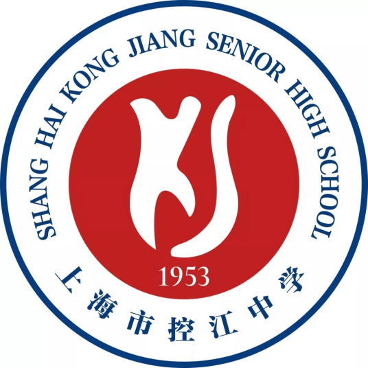 上海高中排名2022最新排名(上海十大升本率最高的高中名单)插图9 上海高中排名2022最新排名,上海十大升本率最高的高中名单(附2022年最新排行榜前十名单)