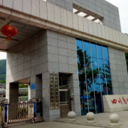 广元市最好的职高排名 2023正规职业高中学校名单一览表插图2 广元市最好的职高排名,2023正规职业高中学校名单一览表(附2022年最新排行榜前十名单)