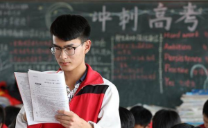 高考刚过本科线报考什么学校 4个不输211的大学推荐插图1 高考刚过本科线报考什么学校,4个不输211的大学推荐(附2022年最新排名前十榜单)