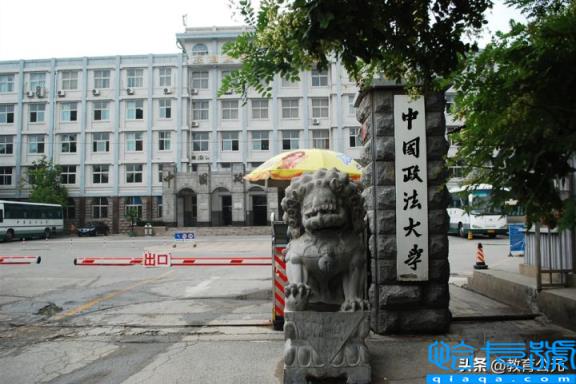 2022年法学专业大学排名,中国大学法学排行榜最新(附2022年最新排名前十榜单)