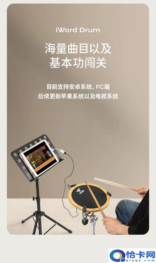 苹果应用商店下载,怎么下载苹果应用商店(附2022年最新排名前十榜单)