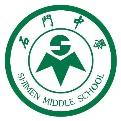 佛山市2023年最厉害的高中排名(佛山市重点中学排名前十的学校)插图2 佛山市2023年最厉害的高中排名,佛山市重点中学排名前十的学校(附2022年最新排行榜前十名单)