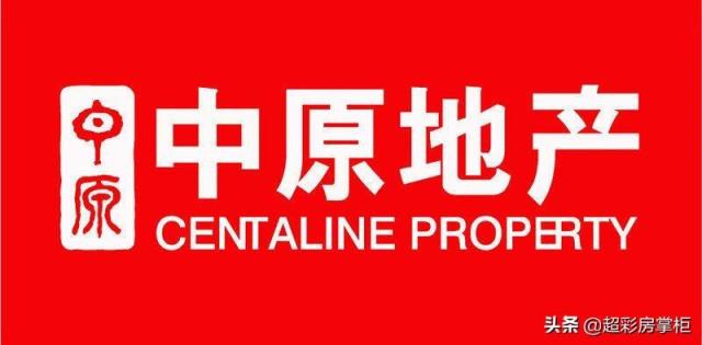房产公司排行榜10强2022,房产中介哪个比较靠谱(附2022年最新排名前十榜单)