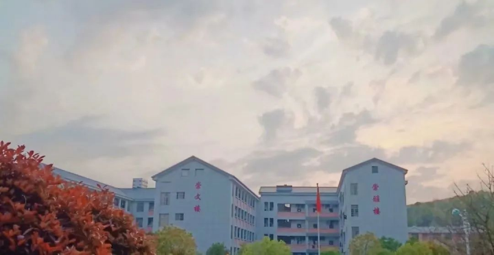 上饶市最好的职高排行榜 2023排名前十的学校名单一览表插图3 上饶市最好的职高排行榜,2023排名前十的学校名单一览表(附2022年最新排名前十榜单)