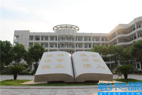 承德十大高中排行榜,宽城县第一中学上榜第二新时代教育体系(附2022年最新排名前十榜单)