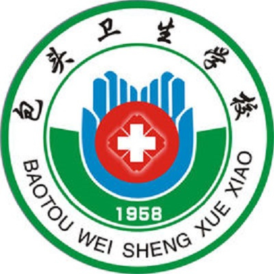 内蒙古最好的卫校学校排行前十名(2023内蒙古卫校十强院校名单一览表)插图5 内蒙古最好的卫校学校排行前十名,2023内蒙古卫校十强院校名单一览表(附2022年最新排名前十榜单)