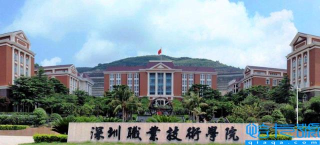 广州的大学有哪些,深圳的大学有哪些(附2022年最新排名前十榜单)