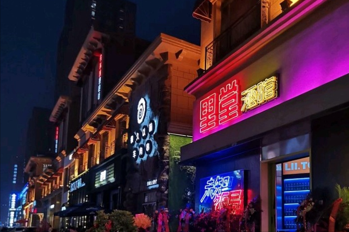 郑州酒吧排名前十,郑州农科路酒吧一条街(附2022年最新排行榜前十名单)