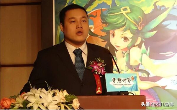 广州富豪排行榜前十名(广州比较有名的富豪有哪些)-1 广州富豪排行榜前十名,广州比较有名的富豪有哪些(附2022年最新排行榜前十名单)