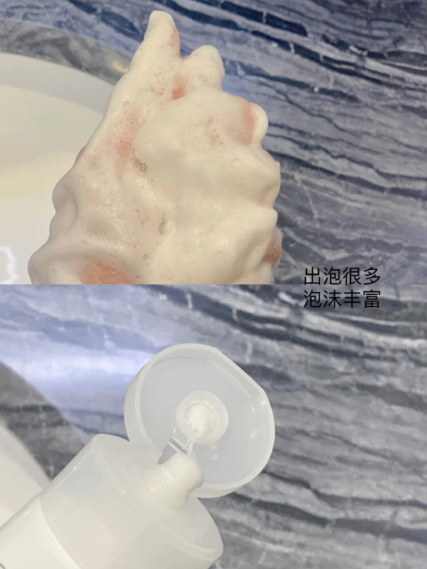 洁面乳哪个品牌好(洗面奶品牌排行榜前十名)-1 洁面乳哪个品牌好,洗面奶品牌排行榜前十名(附2022年最新排行榜前十名单)