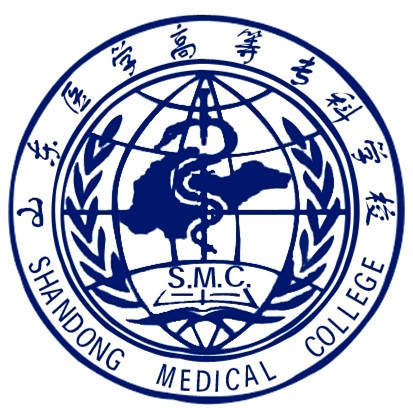 山东最好的十大卫校名单一览表 2023最新排行榜出炉插图1 山东最好的十大卫校名单一览表,2023最新排行榜出炉(附2022年最新排名前十榜单)