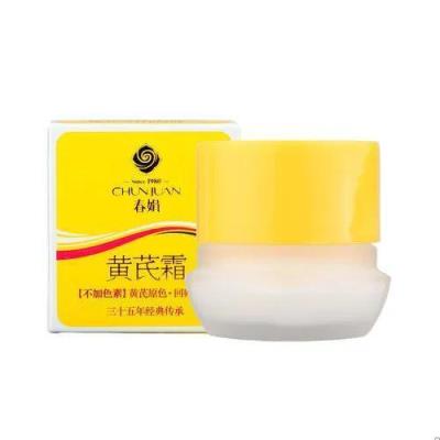 护肤品排名前十名品牌,国际大牌护肤品排行榜前十名(附2022年最新排名前十榜单)