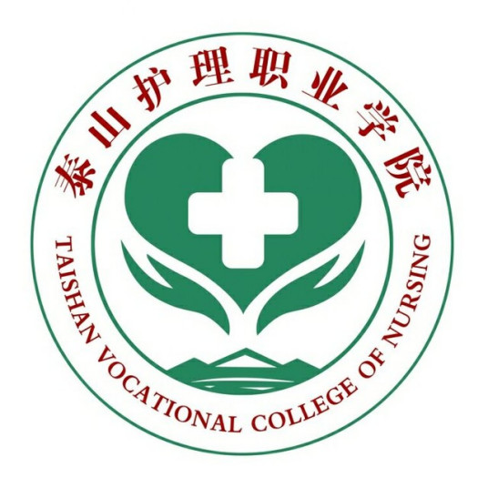山东最好的卫校学校排行前十名(2023山东卫校十强院校名单一览表)插图1 山东最好的卫校学校排行前十名,2023山东卫校十强院校名单一览表(附2022年最新排名前十榜单)