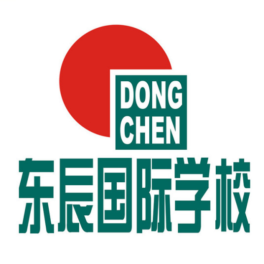 绵阳最好的高中排名前十名的学校(2023绵阳重点中学排名一览表)插图3 绵阳最好的高中排名前十名的学校,2023绵阳重点中学排名一览表(附2022年最新排名前十榜单)