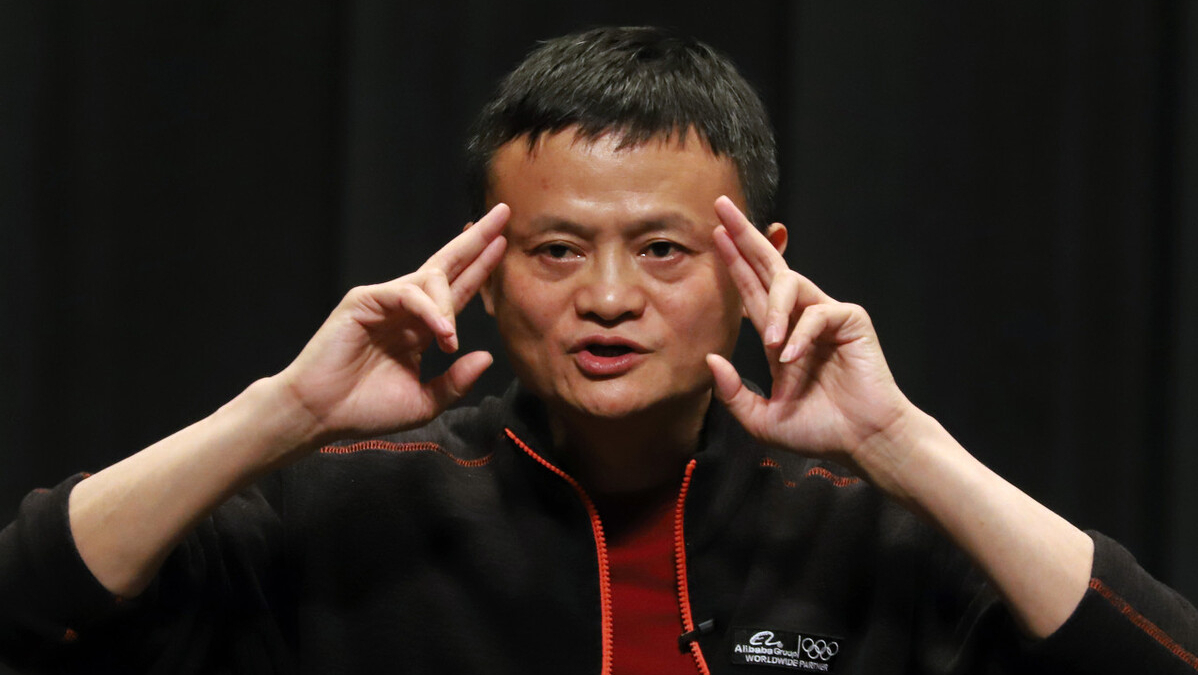 马云有多少亿人民币2022,中国最有钱的人有多少钱(附2022年最新排名前十榜单)