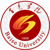 广西最好的专升本大学排名前十一览表(广西省最厉害的专升本院校推荐)插图4 广西最好的专升本大学排名前十一览表,广西省最厉害的专升本院校推荐(附2022年最新排行榜前十名单)