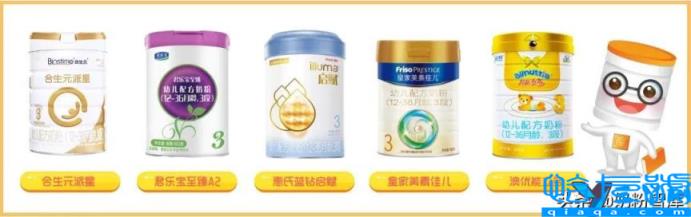 国产牌子奶粉排行榜,十大国产奶粉品牌排行榜(附2022年最新排名前十榜单)