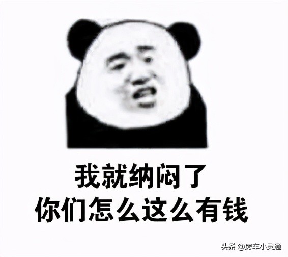 青岛最好的小区,青岛十大豪宅小区排名(附2022年最新排行榜前十名单)