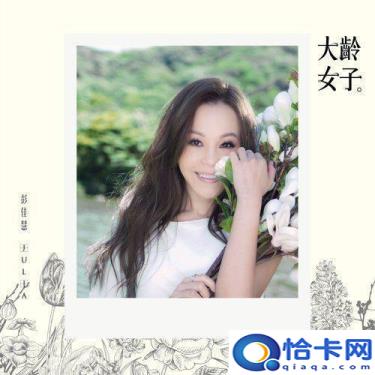 我是你的眼歌曲萧煌奇,我是歌手萧煌奇你是我的眼是第几期(附2022年最新排名前十榜单)