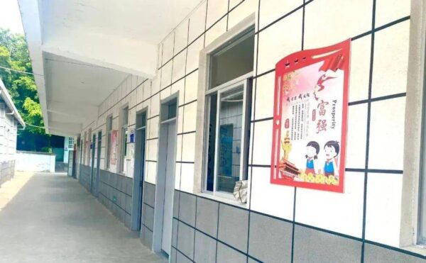 福州私立学校排行榜前十名(福州私立小学有哪些)-1 福州私立学校排行榜前十名,福州私立小学有哪些(附2022年最新排行榜前十名单)