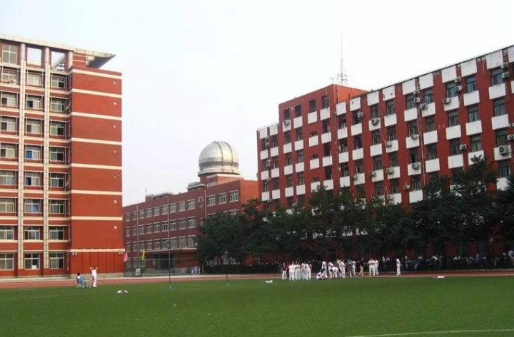 台州最好的重点公办中专学校排名前十一览表(2023最新)插图3 台州最好的重点公办中专学校排名前十一览表,2023最新(附2022年最新排名前十榜单)