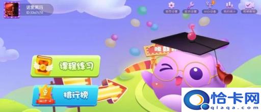 苹果应用商店下载,怎么下载苹果应用商店(附2022年最新排名前十榜单)