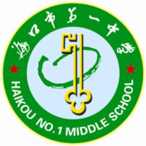 海口最好的高中排名前十名的学校(2023唐山重点中学排名一览表)插图2 海口最好的高中排名前十名的学校,2023唐山重点中学排名一览表(附2022年最新排名前十榜单)