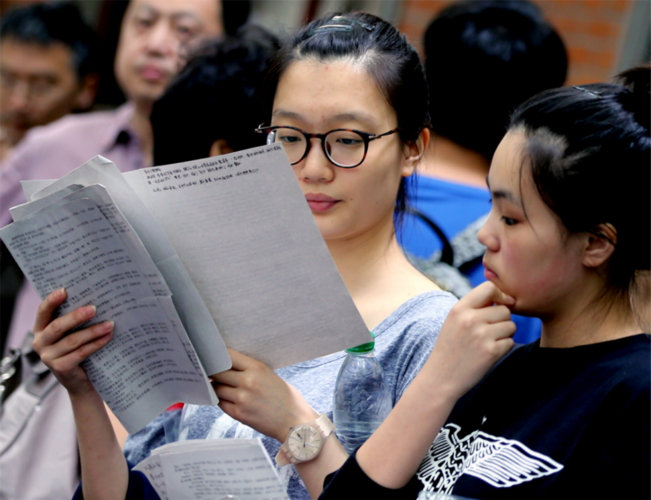 2022高考人数各省排名,全国各省高考人数排行统计学分析(附2022年最新排名前十榜单)
