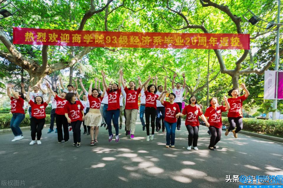 南大录取分数线,2022(附2022年最新排名前十榜单)