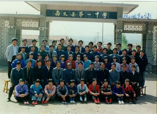 张家口市最好的高中排名前十一览表(张家口市10大重点高中推荐)插图2 张家口市最好的高中排名前十一览表,张家口市10大重点高中推荐(附2022年最新排行榜前十名单)