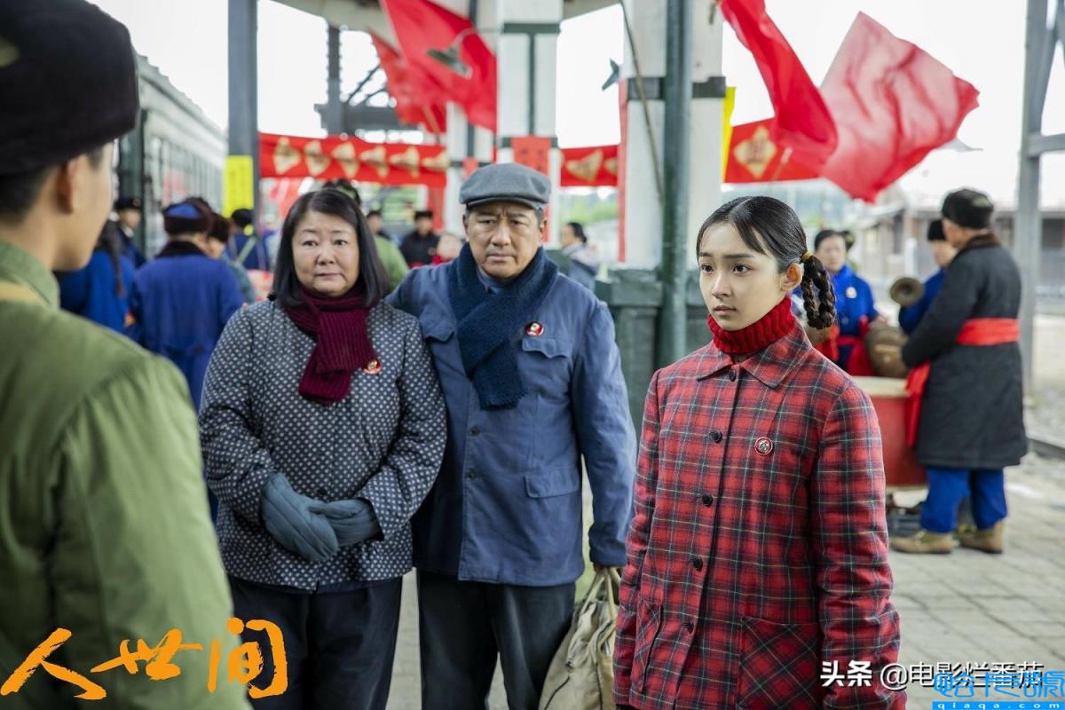 2022上半年十部好剧排名,值得追的电视剧排行榜(附2022年最新排名前十榜单)
