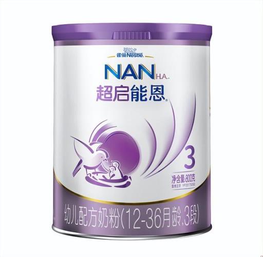 最好奶粉十大排行榜品牌,最好奶粉十大排行榜揭晓(附2022年最新排名前十榜单)
