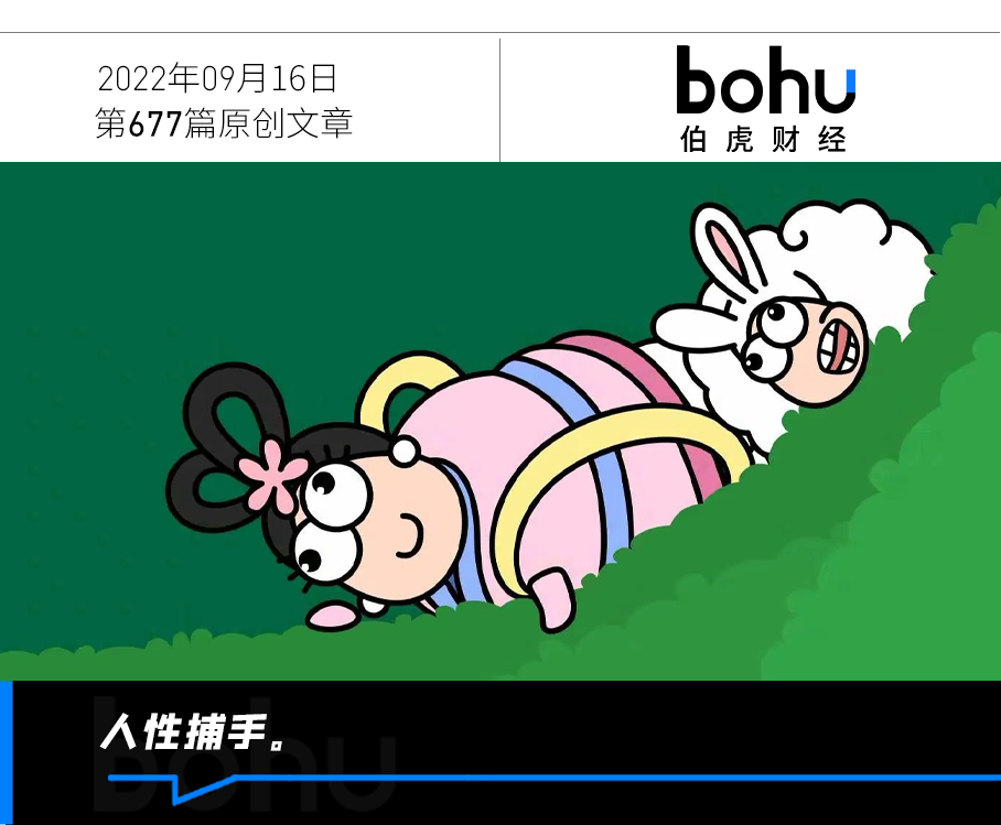 为什么玩羊了个羊会上瘾,玩了500次羊了个羊,我发现了它背后的上瘾逻辑(附2022年最新排行榜前十名单)