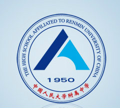 北京最好的公立高中有哪些(北京公办高中排名前十名学校)插图 北京最好的公立高中有哪些,北京公办高中排名前十名学校(附2022年最新排行榜前十名单)
